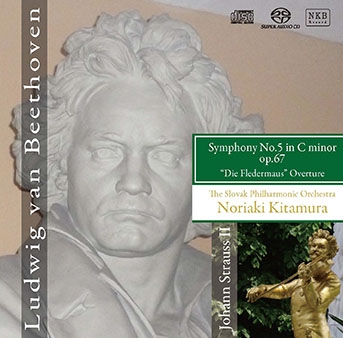 ベートーヴェン: 交響曲第5番; J.シュトラウスII: 喜歌劇「こうもり」序曲 Op.362, 他