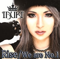 IBUKI/Rise/We are No.1[PRRA-0004]