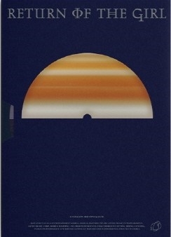 Return of the girl: Mini Album(Galaxy ver.)(日本限定特典付)