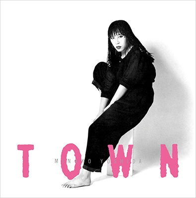 特売品吉田美奈子 TOWN 恋は流星Part1.2 レコード 邦楽