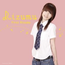 First Rizumu