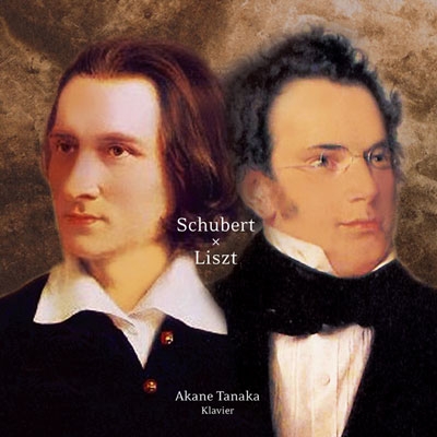 田中あかね/Schubert + Liszt
