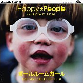 ☆PEOPLE feat.鈴木桃子 / ボールルームガール feat.SMALL CIRCLE OF FRIENDS