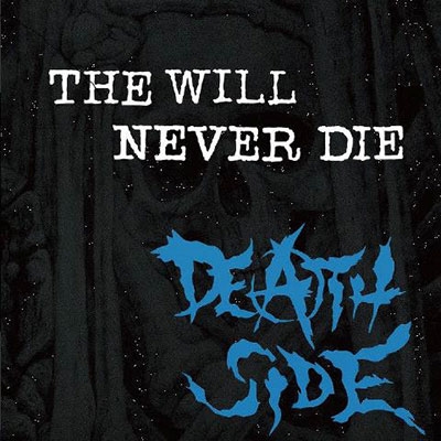 ガ*ラ様 Death Side - Bet On The... オリジナル盤 L BET ON THE POSSIBILITY (リマスター盤)/DEATH SIDE｜PUNK