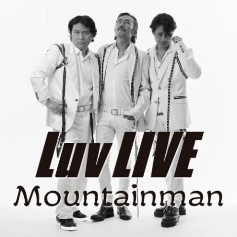 浪花男 L.O.V.E '95 ナニワマン Love レア盤 12インチレコード 邦楽