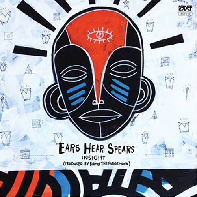 Y Society/EARS HEAR SPEARSס[RDF-117CDJ]