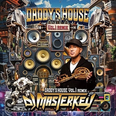 DADDY'S HOUSE Vol.1 2024 Remix