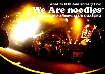 noodles/noodles 20th Anniversary Live 