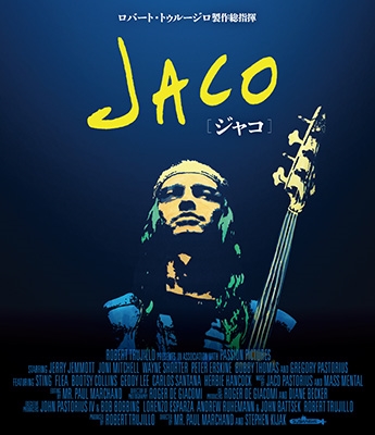 JACO＜タワーレコード限定盤＞