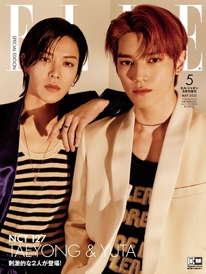 NCT127テヨン&ユウタ特別版 ELLE JAPON 2022年 05月号 [雑誌] NCT127テヨン&＜NCT 127 テヨン&ユウタ特別版＞