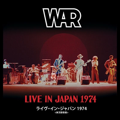 Live In Japan 1974