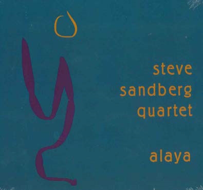 TOWER RECORDS ONLINE㤨Steve Sandberg/Alaya[AS0150]פβǤʤ3,190ߤˤʤޤ