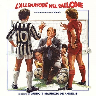 Guido &Maurizio de Angelis/L'Allenatore Nel Pallone/Marble Green Vinyl[DDJLP17DLX]