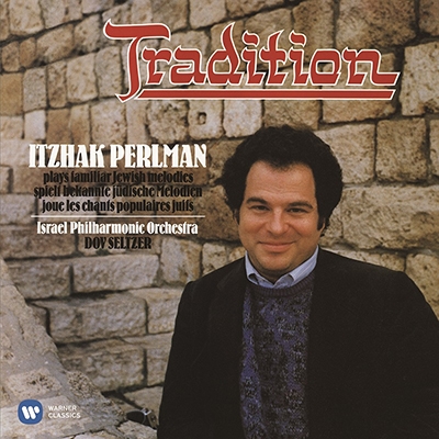 Itzhak Perlman Plays Familiar Jewish Melodies