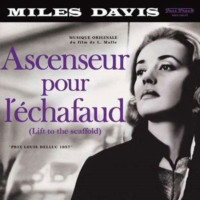 Miles Davis/Ascenseur Pour L'echafaud[JWR4503]