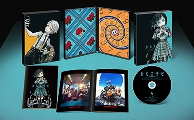 カミエラビ GOD.app Vol.4