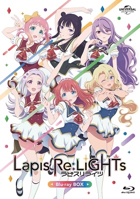 Lapis Re:LiGHTs Blu-ray BOX ［3Blu-ray Disc+3DVD］