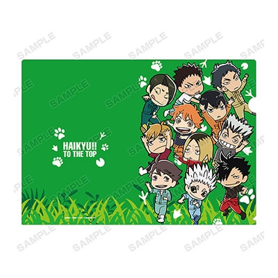 Dショッピング ハイキュー To The Top 東武動物公園 ちびキャラ 飼育係ver クリアファイル Accessories カテゴリ グッズ その他の販売できる商品 タワーレコード ドコモの通販サイト