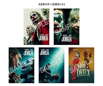 dショッピング |「ジョーカー:フォリ・ア・ドゥ ［Blu-ray Disc+DVD