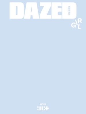 DAZED KOREA Girl Edition 2025＜D_MOKA (ILLIT)＞