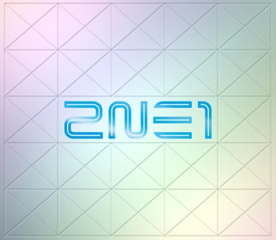 2NE1＜初回限定仕様＞