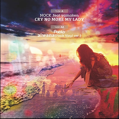 TOWER RECORDS ONLINE㤨NOCK/Cry No More My Lady/aiwana(7inch Vinyl ver.[MUND011]פβǤʤ1,426ߤˤʤޤ