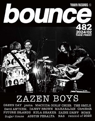 bounce 2024ǯ2㥪饤 (̸)[BOUNCE482]