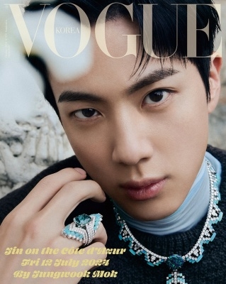 VOGUE KOREA 2024年10月号＜JIN (B)＞