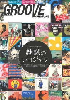 GROOVE AUTUMN 2012
