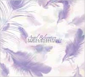 Angel Relaxation ～オルゴール・コレクション～＜完全限定盤＞