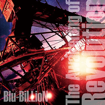 Blu-BiLLioN/The Awakening of Revolution＜通常盤＞[RSCD-255]