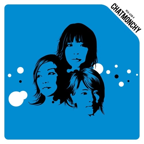 生命力＜完全生産限定盤/カラーヴァイナル＞