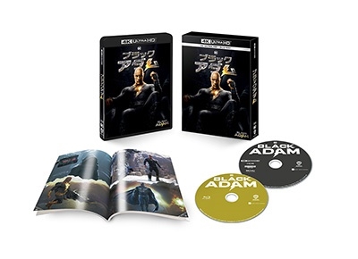 ブラックアダム ［4K Ultra HD Blu-ray Disc+Blu-ray Disc］＜初回仕様版＞