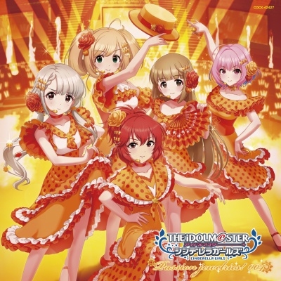 THE IDOLM@STER CINDERELLA MASTER Passion jewelries! 004 THE IDOLM@STER CINDERELLA MASTER Passion jewelries! 004
