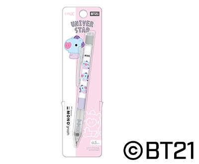 BT21 MONOgraph 0.5シャープペンシル CHIMMY