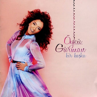 TOWER RECORDS ONLINE㤨Oyku Gurman/ӥ롦Х奫?[AYR-635]פβǤʤ2,860ߤˤʤޤ