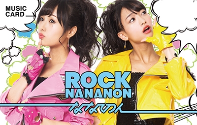 ROCK NANANON/Android1617 (TypeD) ［ミュージックカード］