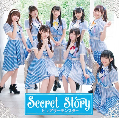 ԥ奢꡼󥹥/Secret Story CD+DVDϡDVDס[USSW-0125]
