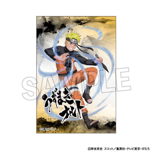 NARUTO-ナルト- 疾風伝 闘志!!スタパネ ミニ うずまきナルト