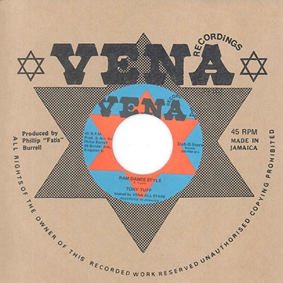 Ram Dance Style / Ram Dance Style Version