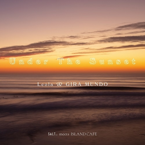 Under The Sunset Under The Sunset