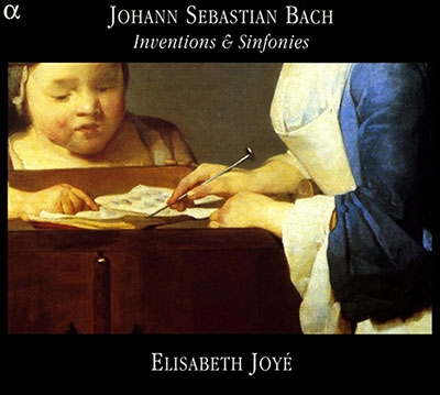 J.S.バッハ: インヴェンションとシンフォニア J.S.バッハ: インヴェンションとシンフォニア