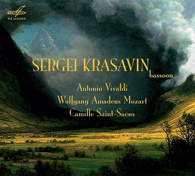 Sergei Krasavin plays Vivaldi, Mozart, Saint-Saens Sergei Krasavin plays Vivaldi, Mozart, Saint-Saens