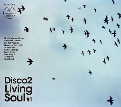 DISCO 2/living soul vol.1[FAMC-052]