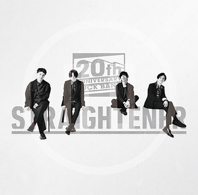 PAUSE -STRAIGHTENER Tribute Album-<通常盤> PAUSE -STRAIGHTENER Tribute Album-<通常盤>