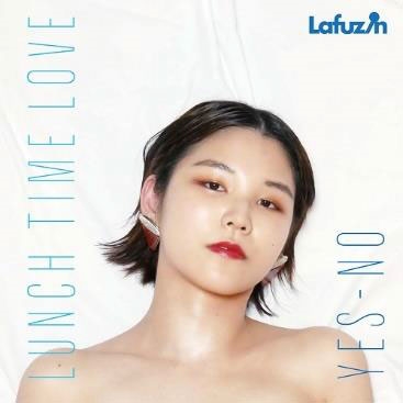 Lafuzin/ࡦ feat.ȥ / Yes-No㴰ס[DBEP18]