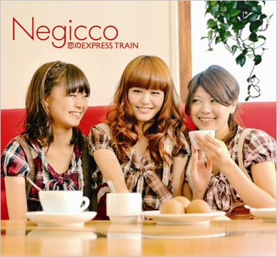 Negicco/EXPRESS TRAIN[TPRC-0004]