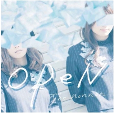 OPeN<タワーレコード限定> OPeN<タワーレコード限定>
