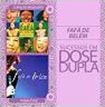 TOWER RECORDS ONLINE㤨Fafa De Belem/Dose Dupla[50524986902]פβǤʤ2,790ߤˤʤޤ