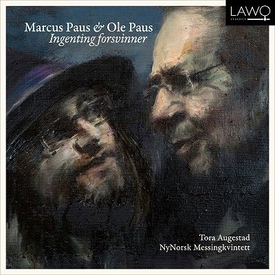 なにも消えない なにも消えない